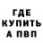 ГЕРОИН хмурый Visheslav