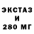 Амфетамин 97% ThunderChanter