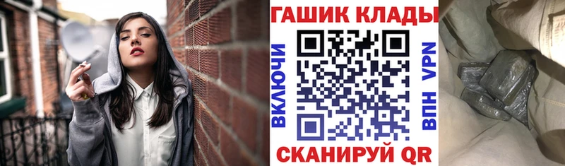 Гашиш 40% ТГК Елец