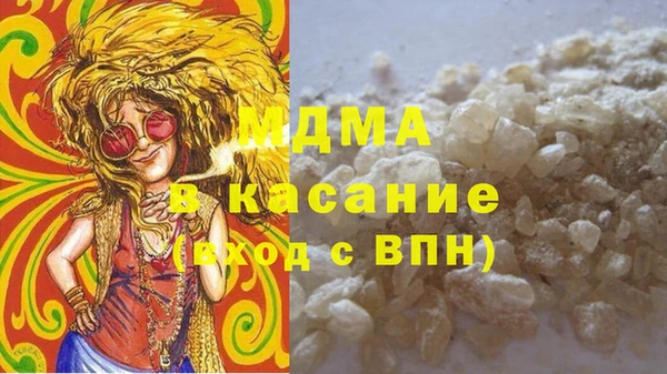 синтетический гашиш Алзамай