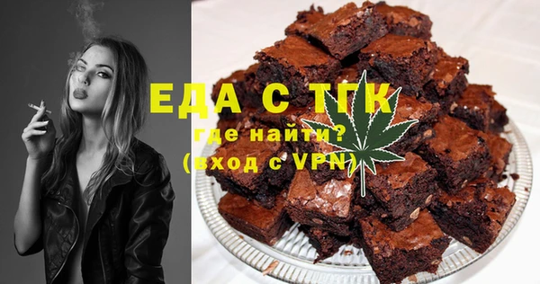 кокаин VHQ Алексеевка
