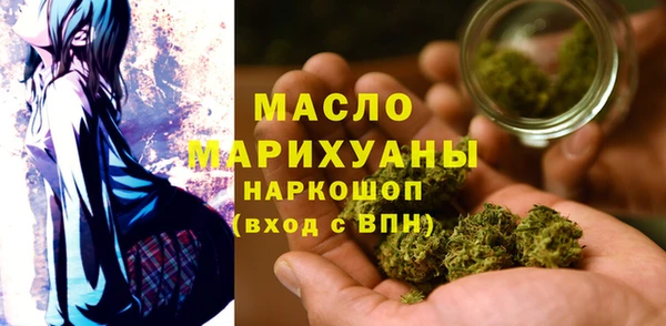 кокаин VHQ Алексеевка