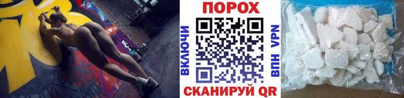 МЕТАМФЕТАМИН мет  ссылка на мегу ONION  Елец 