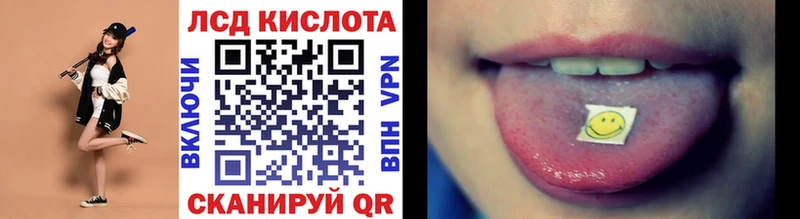 Марки NBOMe 1,8мг  OMG маркетплейс  Елец 