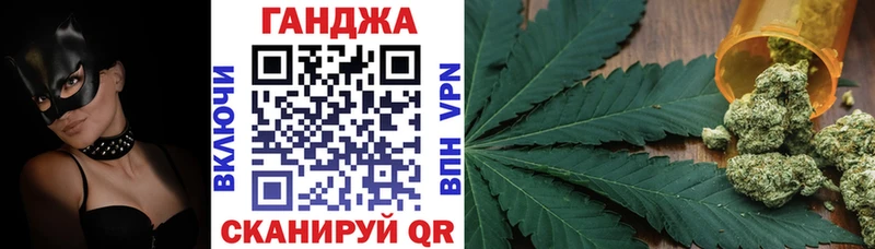 МАРИХУАНА конопля  даркнет сайт  Елец 